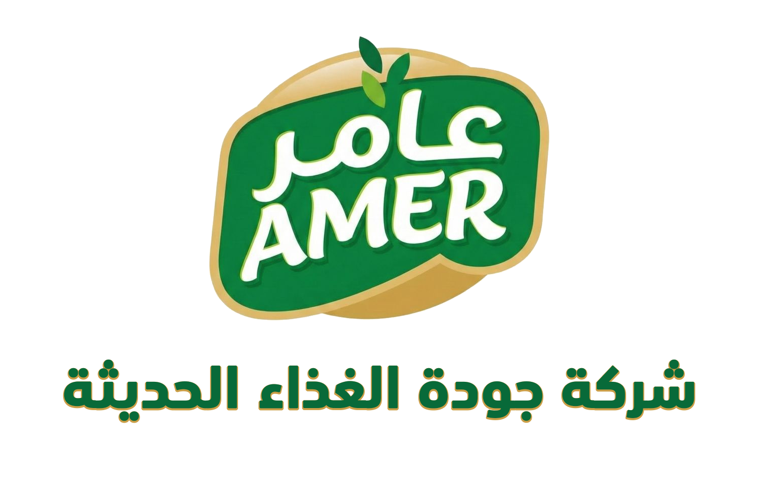 loader image